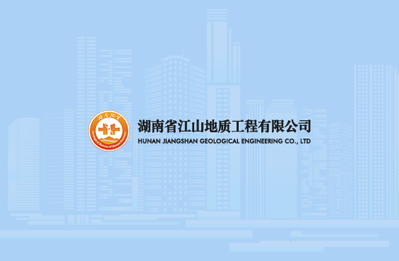 安规三项测试标准是什么，安全三规是什么